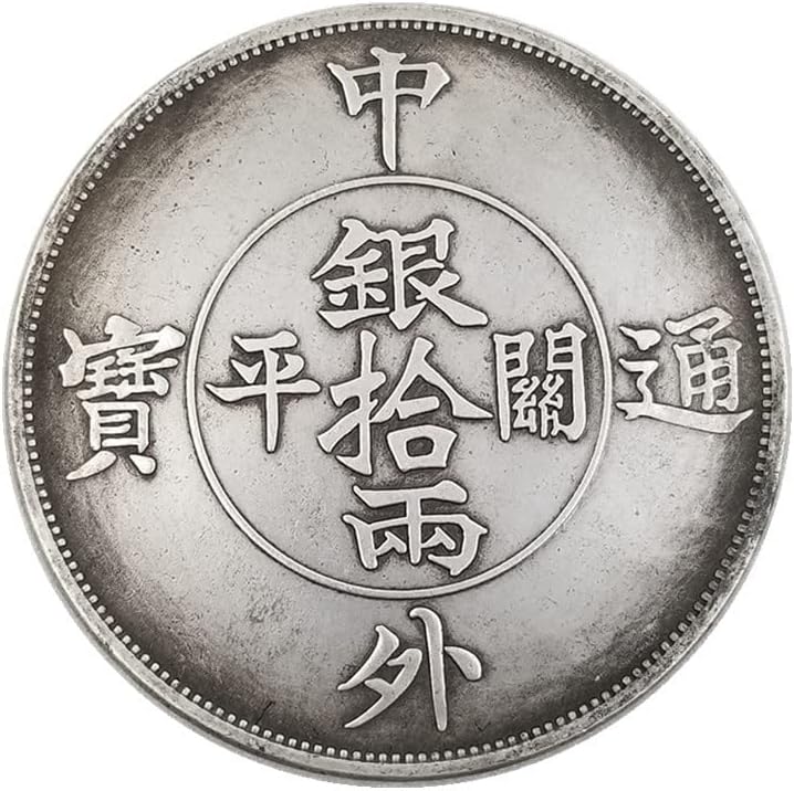 Antik Kézműves Kínai, mind a Külföldi Tongbao Nagy Ezüst Dollár 88mm Átmérőjű Ezüst Dollár 0317